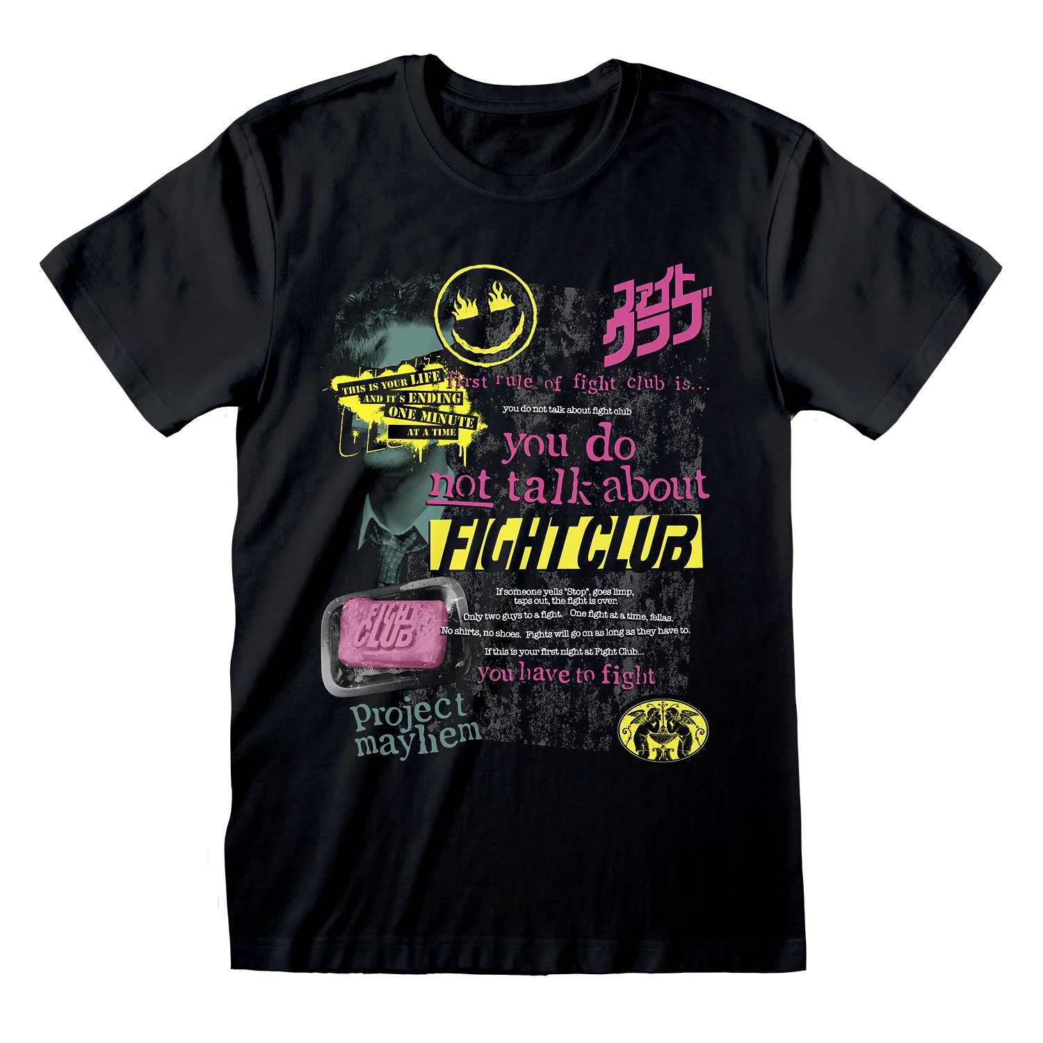 FTC10498TSB